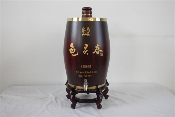 自動(dòng)涼茬機(jī)